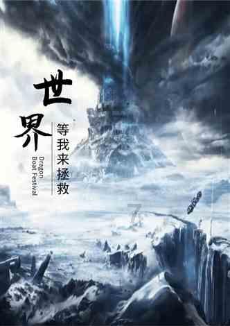 探索为什么老一辈总喜欢教育人?知识星球,独家分享精彩内容