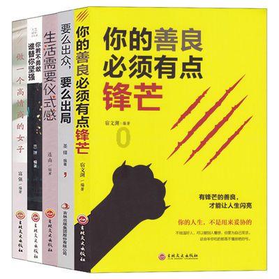 加入全民消一消赚钱知识星球,开启探索未知的知识旅程