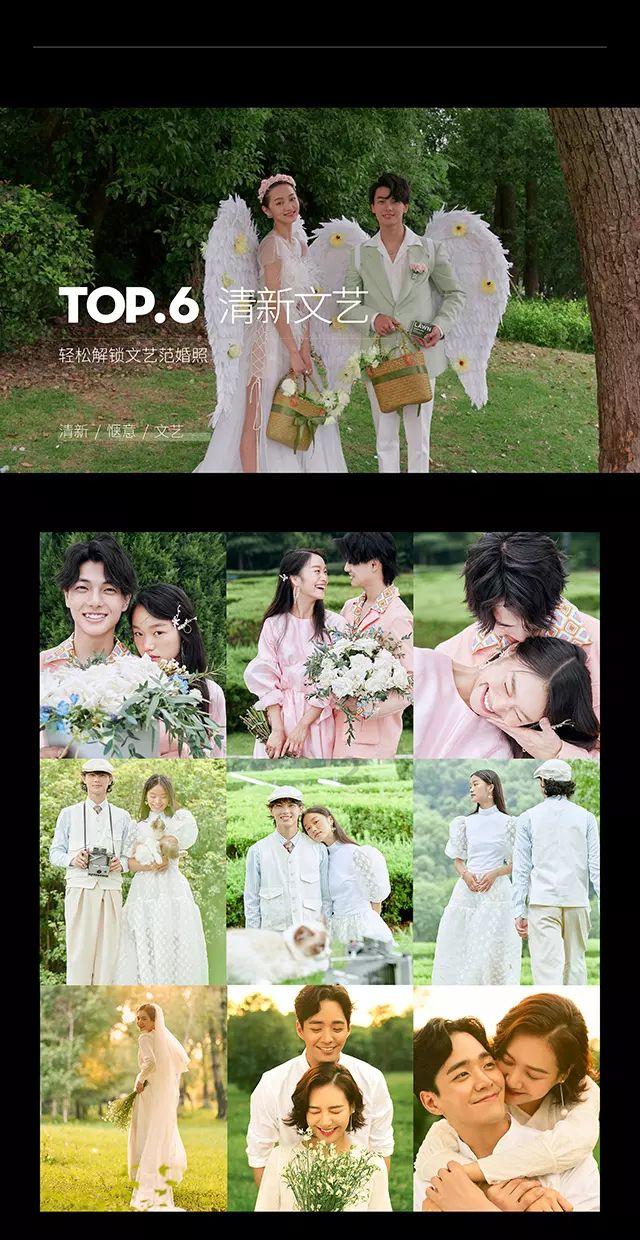 金沙9570(集团)股份有限公司