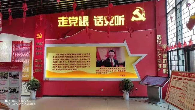 金沙9570(集团)股份有限公司