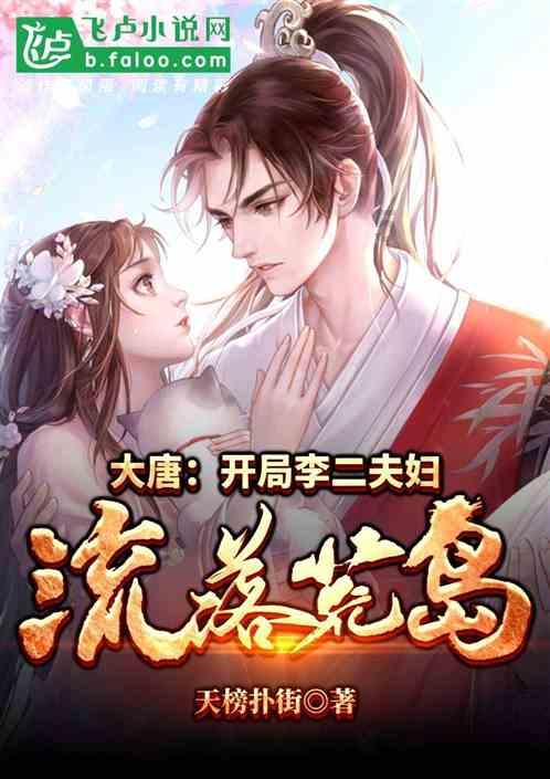 88影视